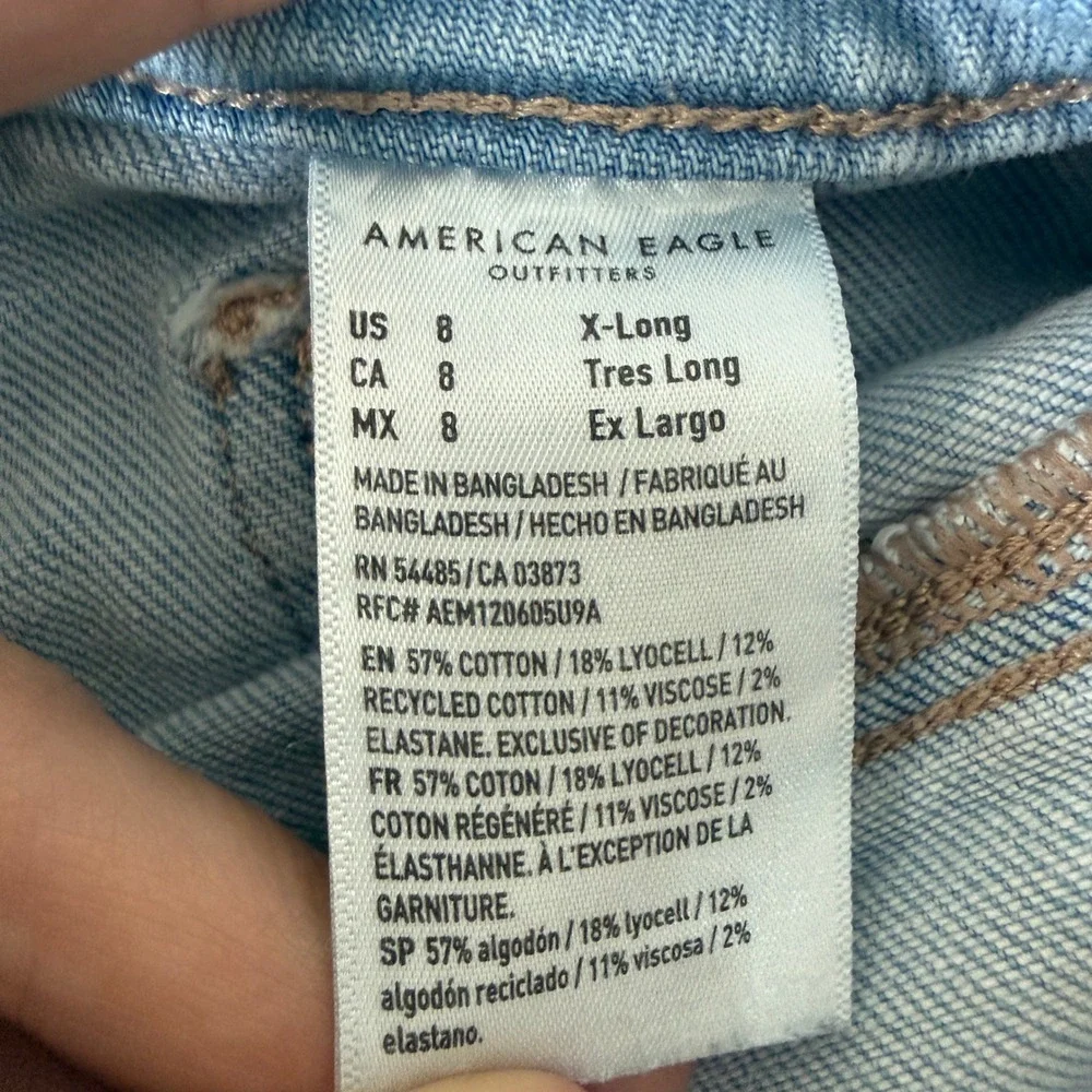 American Eagle Wide Leg Carpenter Jeans Womens 10 Light Wash Stretch Denim